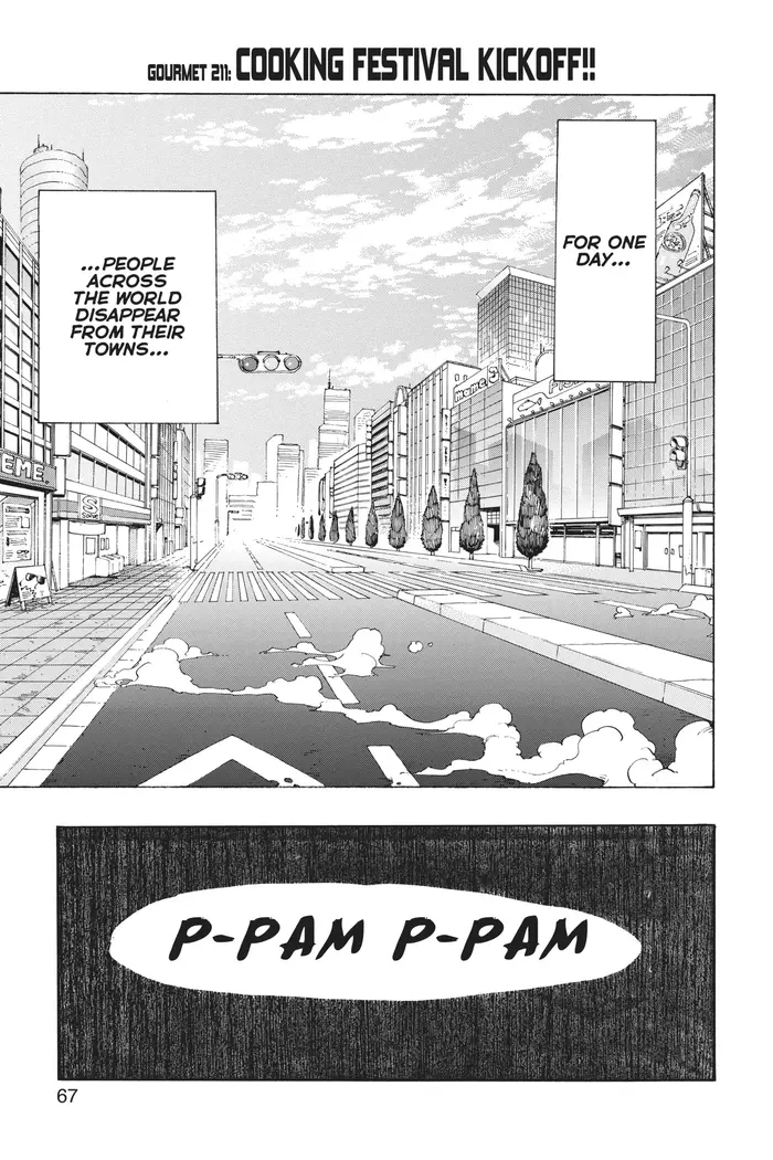 Toriko Chapter 211 image 01_optimized